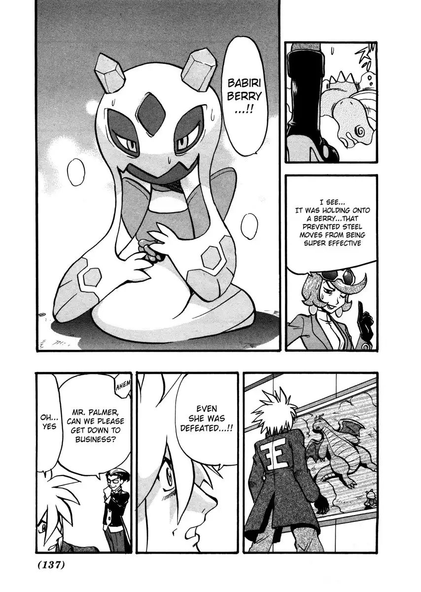 Pokemon Adventures Chapter 429 14